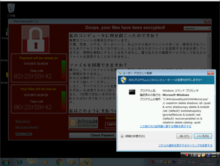 f:id:mkusunok:20180815223126p:plain